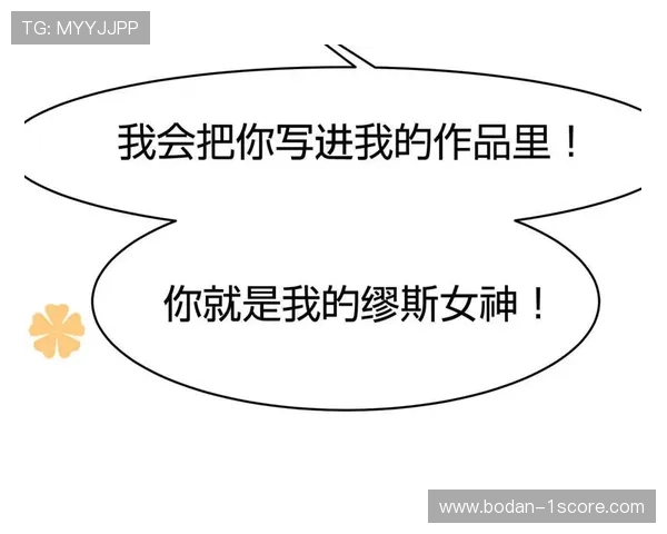 反波胆的套路避坑防骗平台对比评测