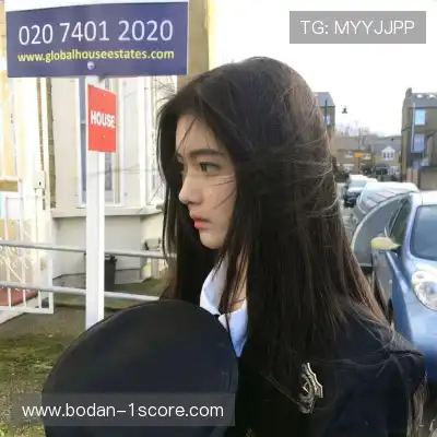 鲍欢蔚
